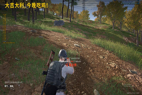 CF外挂新歌曲软件效果